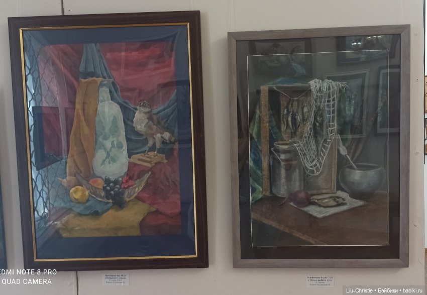 Вики в картинной галерее, ч. 2 (фото 9)