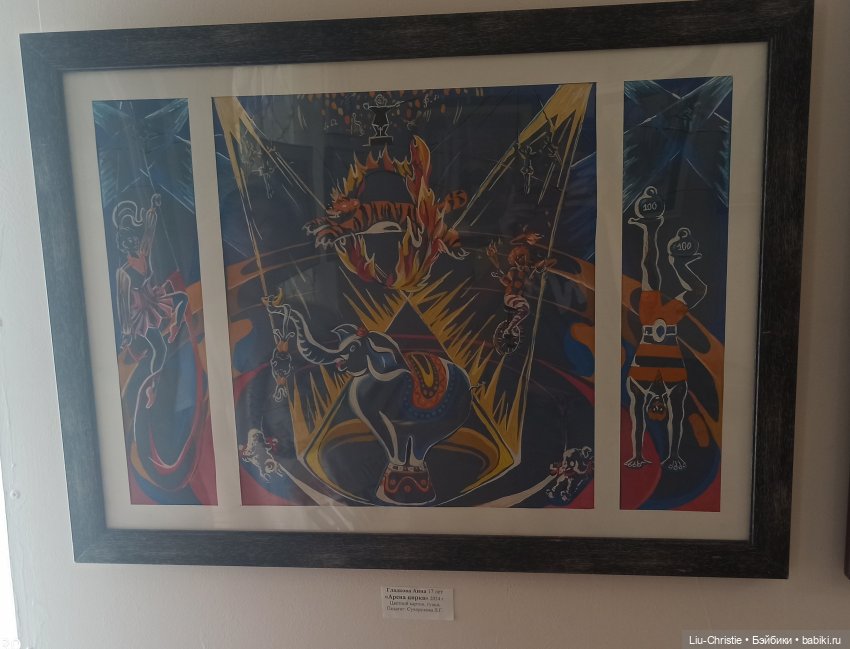 Вики в картинной галерее, ч. 2 (фото 10)