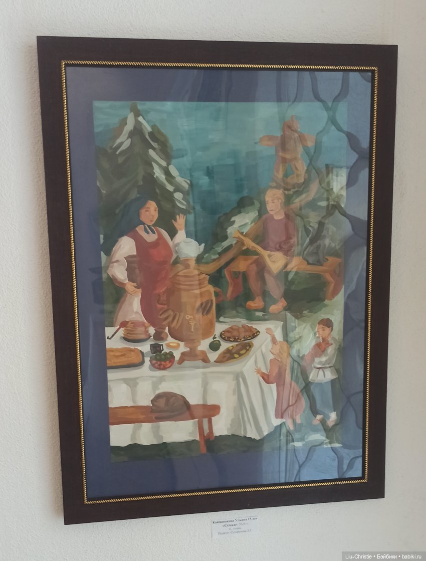 Вики в картинной галерее, ч. 2