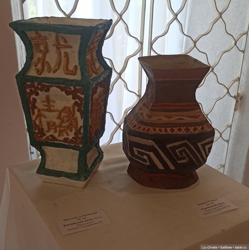 Вики в картинной галерее, ч. 2