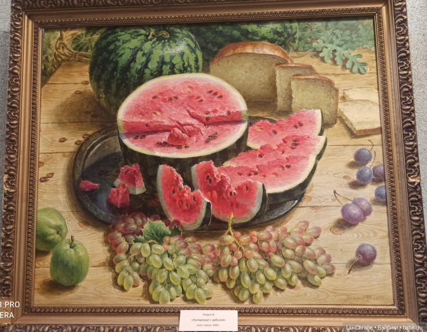 Вики в картинной галерее, ч. 2 (фото 6)