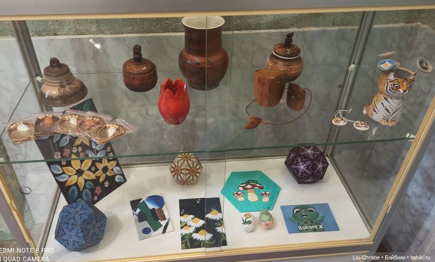 Вики в картинной галерее, ч. 1