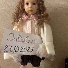 Hildegard Gunzel Saphira