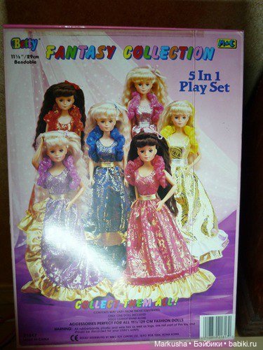 Моя была в фиолетовом