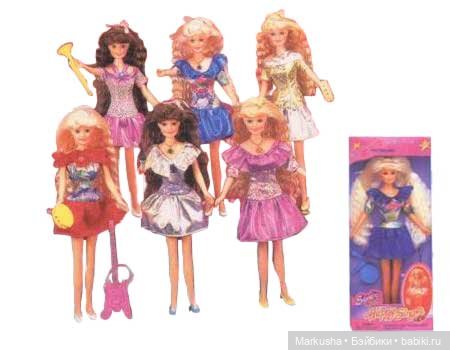 Средняя в нижнем ряду.