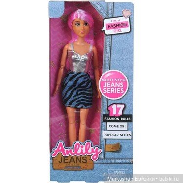 Назад в 90-е. Сандра. Возвращение (фото 4)