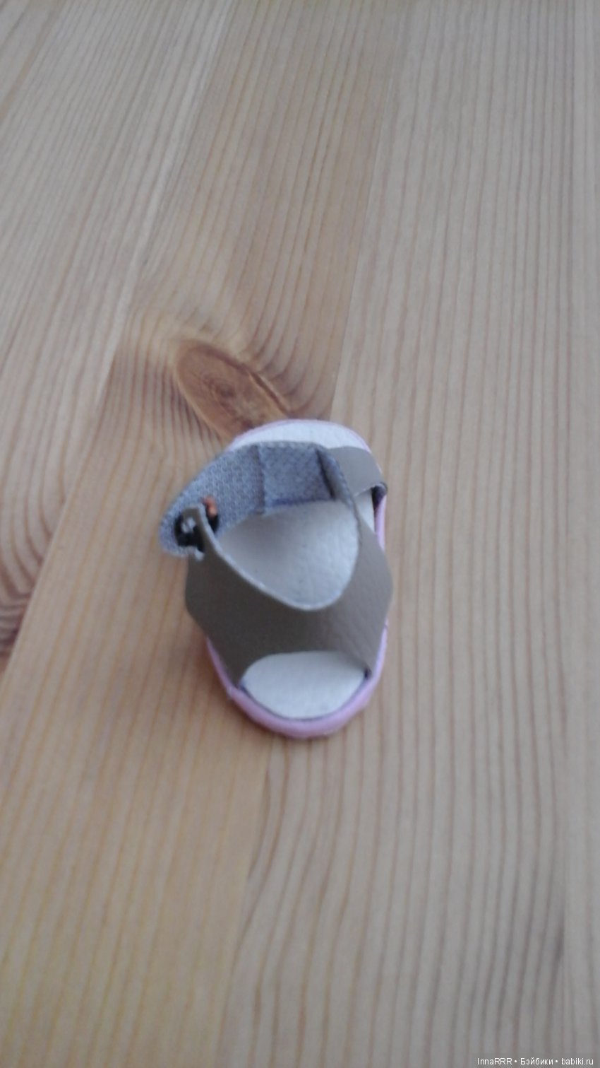 Вид изнутри