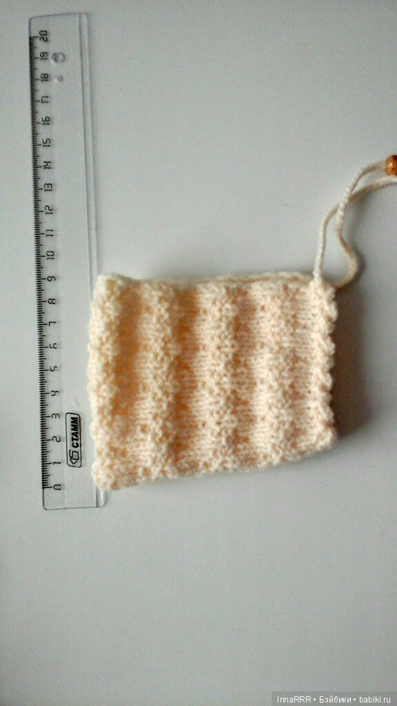 Мамочка! Я голенький | Бэйбики Мамочка! Я голенький — Куклы Paola Reina (Паола Рейна): новинки (фото 3)