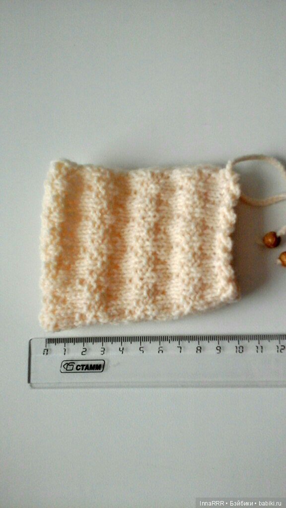 Мамочка! Я голенький | Бэйбики Мамочка! Я голенький — Куклы Paola Reina (Паола Рейна): новинки (фото 4)