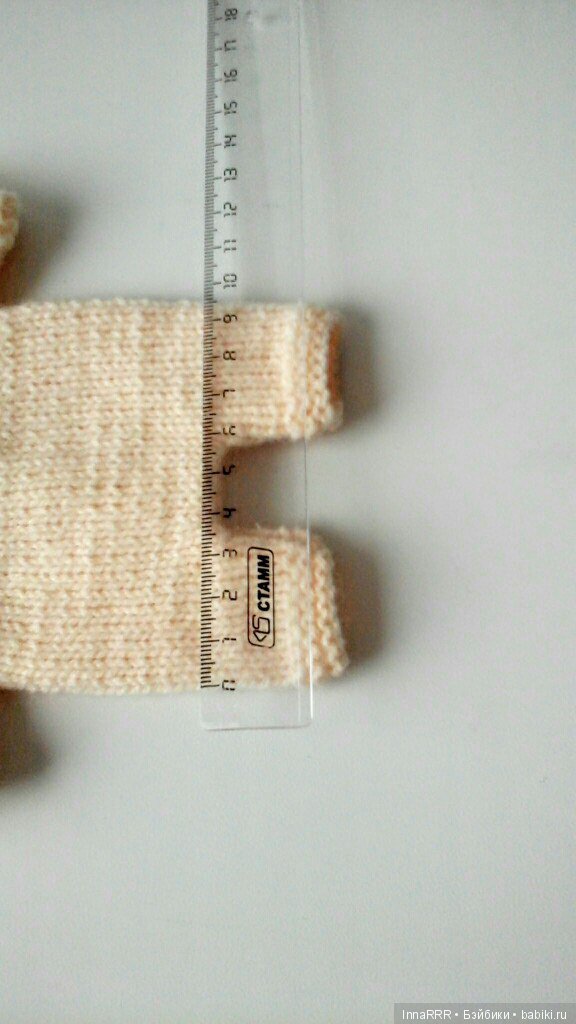 Мамочка! Я голенький | Бэйбики Мамочка! Я голенький — Куклы Paola Reina (Паола Рейна): новинки (фото 9)