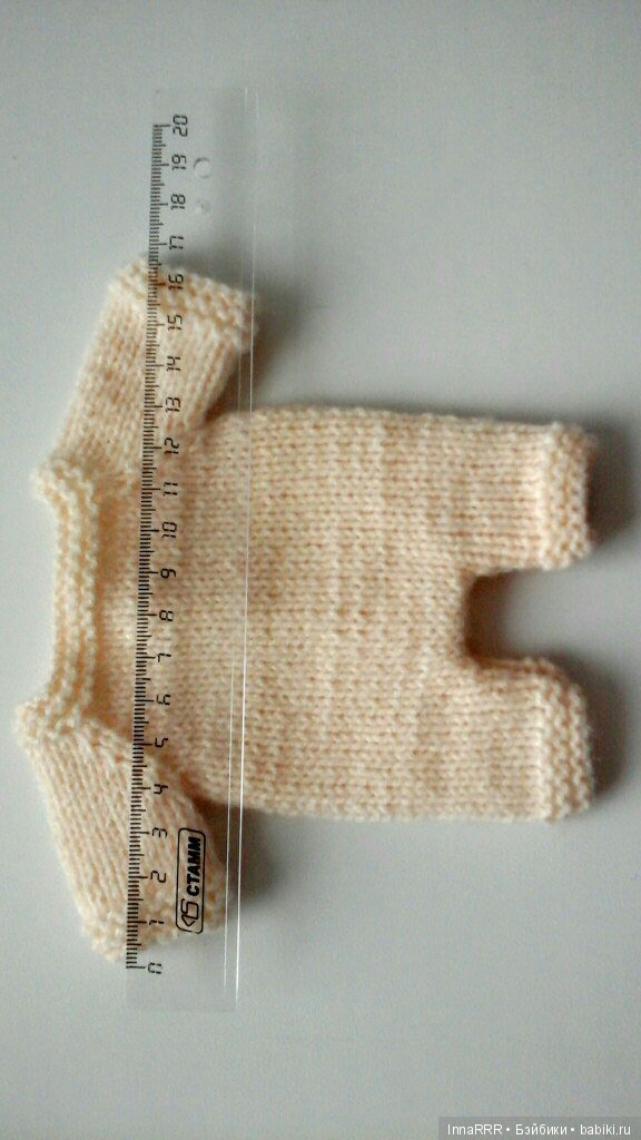 Мамочка! Я голенький | Бэйбики Мамочка! Я голенький — Куклы Paola Reina (Паола Рейна): новинки (фото 8)