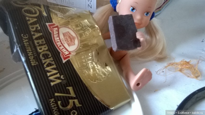 Девчонка по имени Женька-подарок форумчанки Анечки (фото 9)