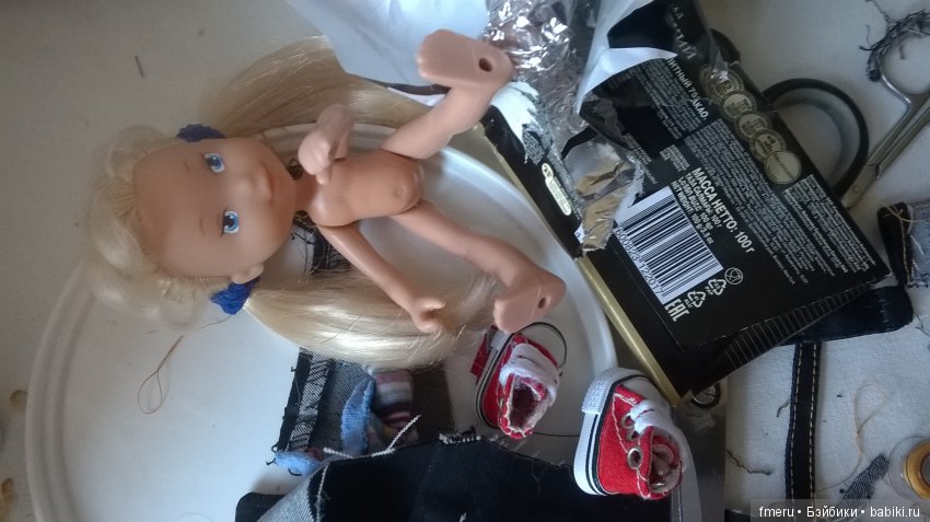 Девчонка по имени Женька-подарок форумчанки Анечки (фото 8)