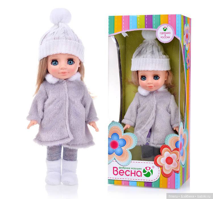 Разочарование — Российские куклы Весна (фото 6)