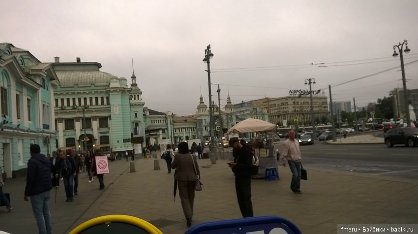 Тур по Европе или долгожданный подарок самой себе. Часть 1 (фото 4)