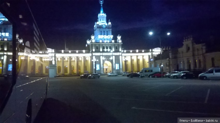 Тур по Европе или долгожданный подарок самой себе. Часть 1 (фото 6)