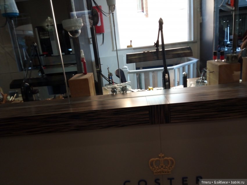 Тур по Европе или долгожданный подарок самой себе. Часть 5