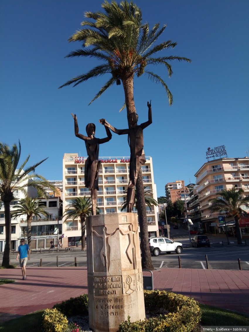 Тур по Европе или долгожданный подарок самой себе. Часть 8