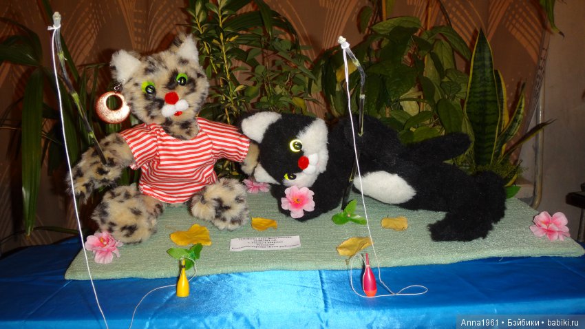 Мои коты-рыболовы — Другие хобби и увлечения: сад