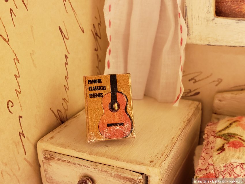 Лисо-комната — Мебель для кукол и домиков: фото (фото 3)