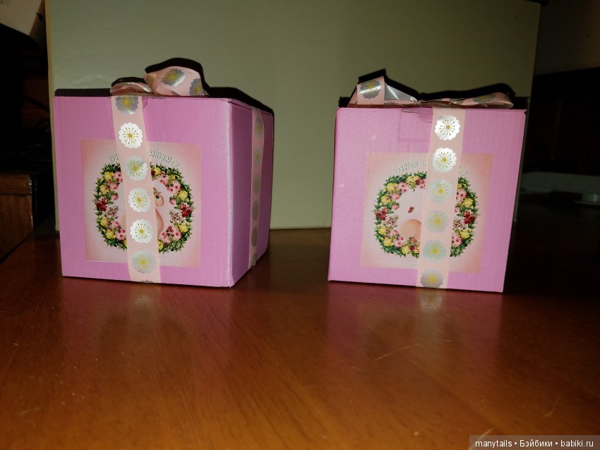 Дино Бамбино , розовый Динозавр (фото 6)