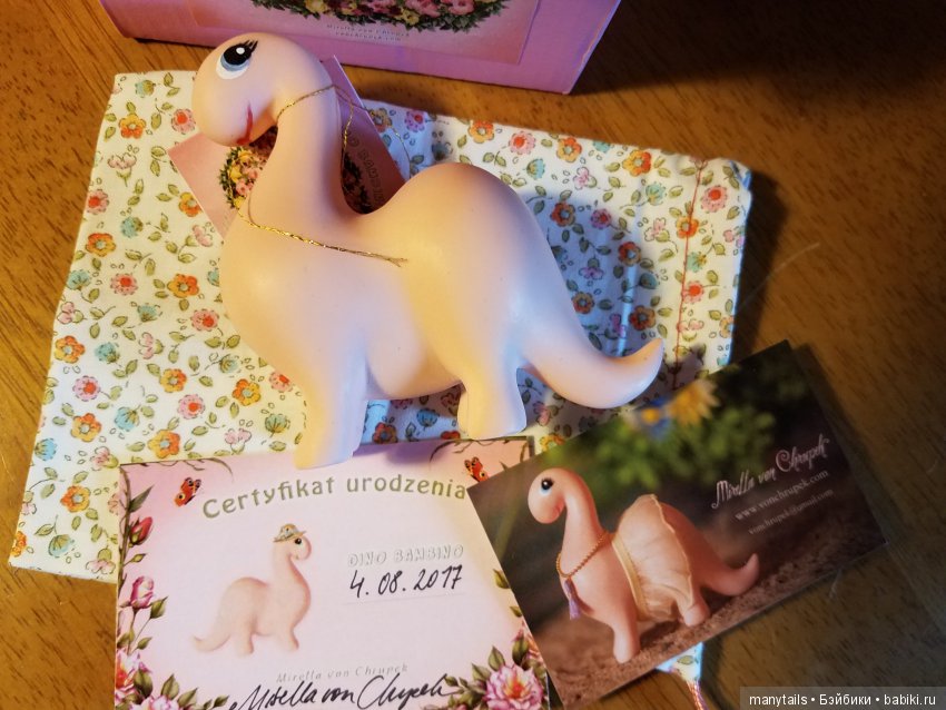 Дино Бамбино , розовый Динозавр (фото 8)