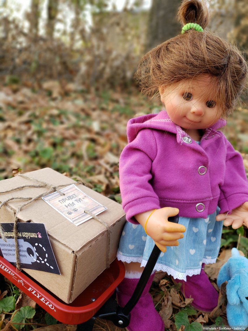 Шла Юлька по дорожке. Часть 2 (фото 3)