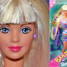 Барби Bead blast