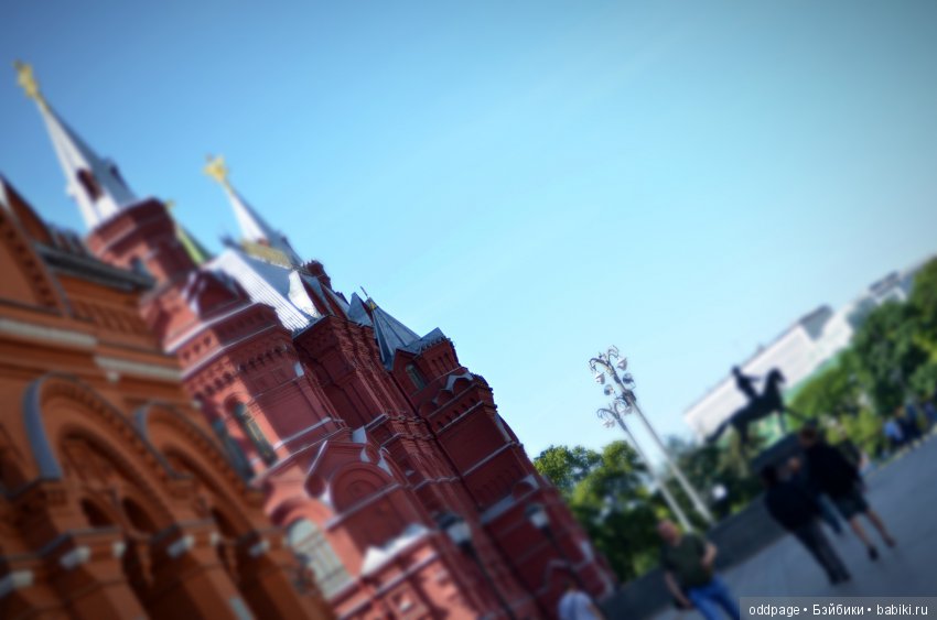 Питерские едут в Москву. Две подружки гуляют по Столице