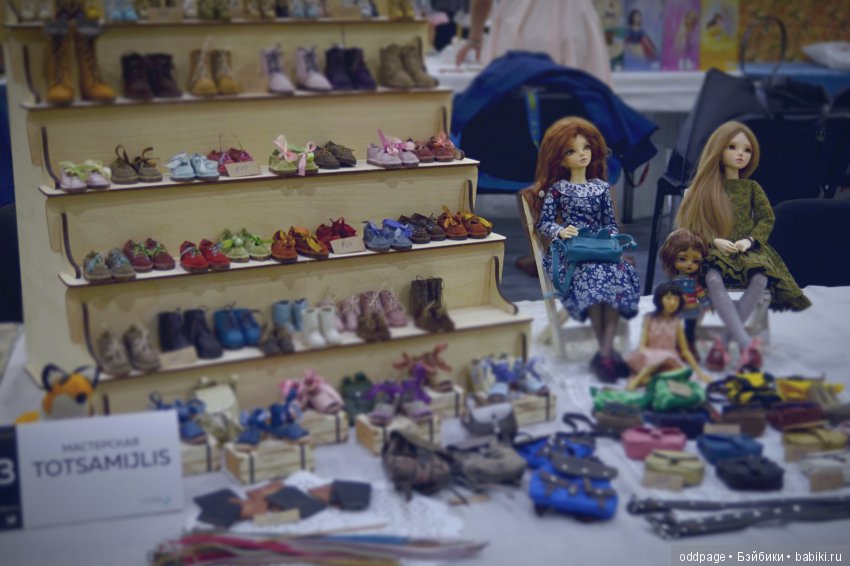 Dollscar 2018 моими глазами :) Фото впечатления (фото 4)