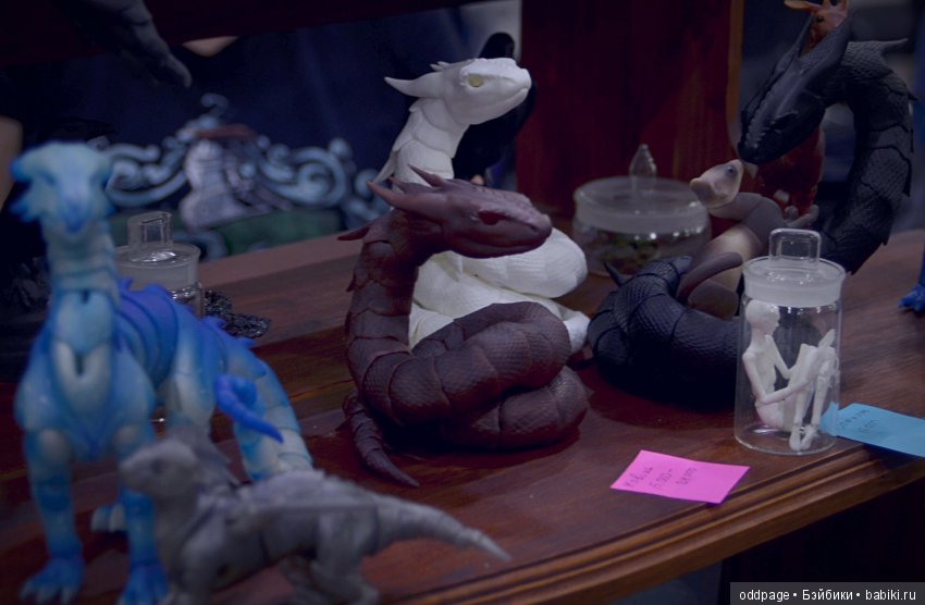 Dollscar 2018 моими глазами :) Фото впечатления (фото 10)