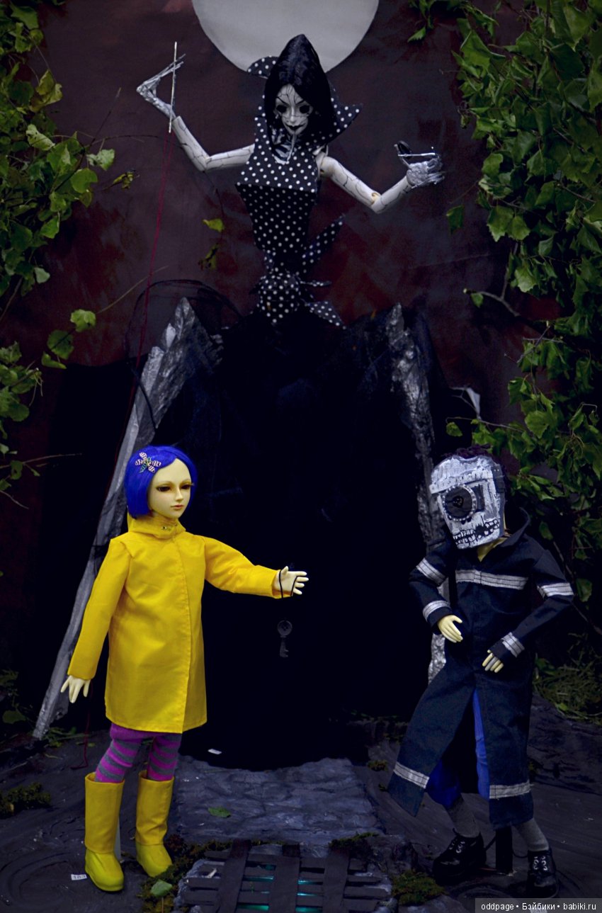 Dollscar 2018 моими глазами :) Фото впечатления