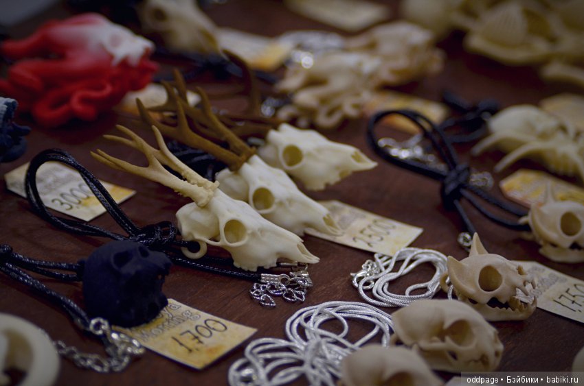 Dollscar 2018 моими глазами :) Фото впечатления (фото 6)