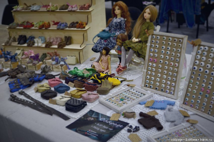 Dollscar 2018 моими глазами :) Фото впечатления