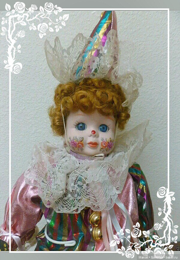 Почтовая клоунада или первый раз на eBay (фото 6)