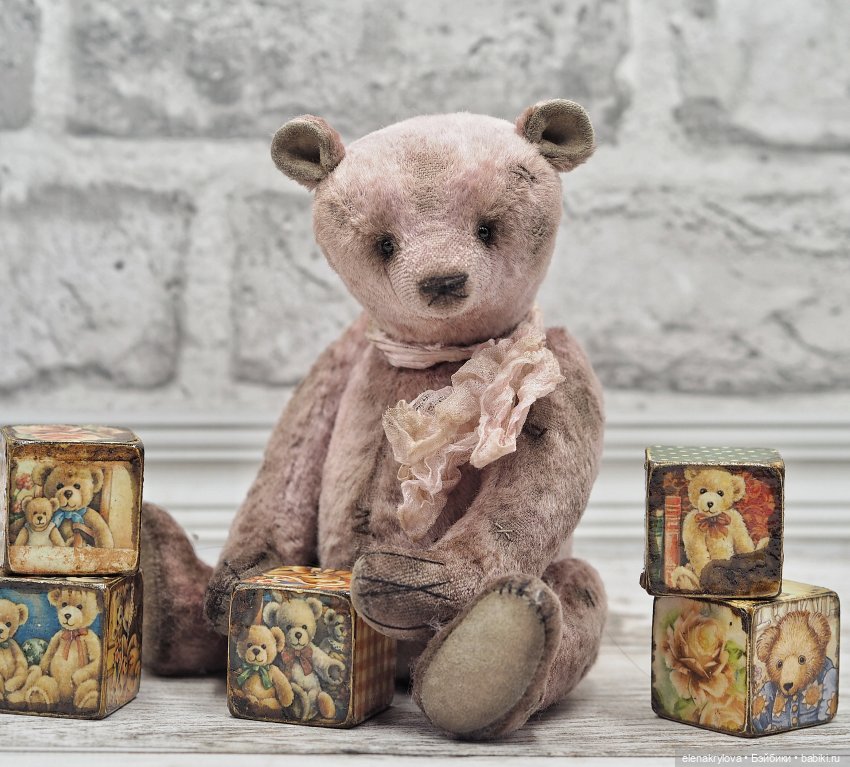 Здравствуй, медведь! Добро пожаловать в мир (фото 2)