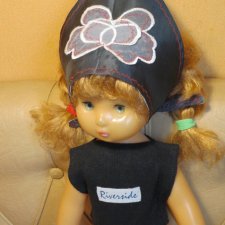 Варенька: Береги  Планету - 2