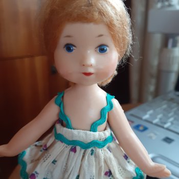 Кто она? Подскажите пожалуйста