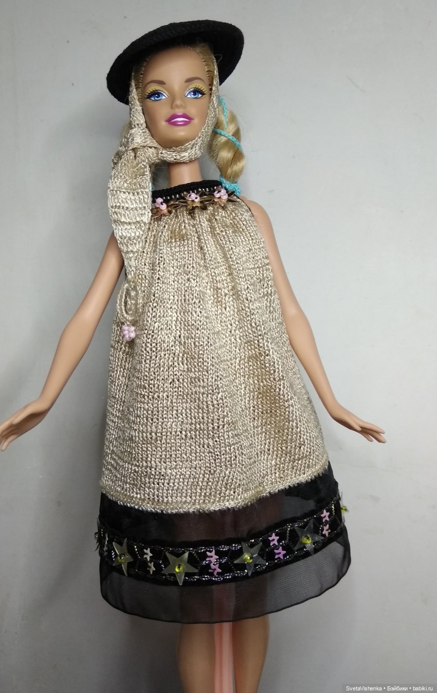 А ведь был только небольшой отрезок тесьмы…