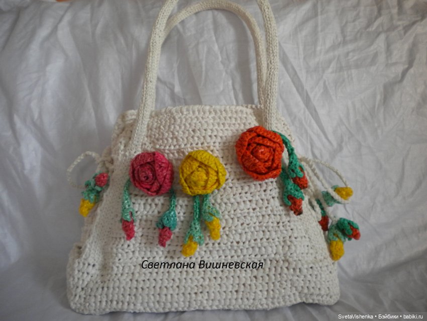 Подробный МК вязания сумки-трансформера для куклы типа Паолы Рейно (фото 2)