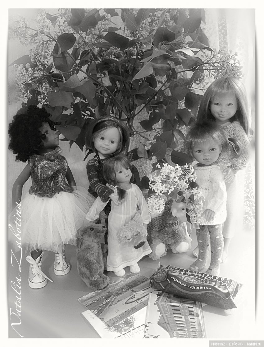 Куклы не нашего детства — Болталка и разговоры обо всем: жизнь