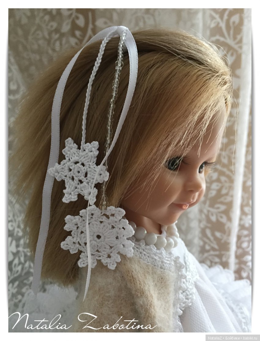 С Наступающим — Болталка и разговоры обо всем: жизнь (фото 5)