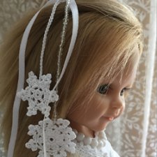 С Наступающим