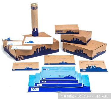 Почта России (дополнение к теме новых тарифов 2019 г.) (фото 4)