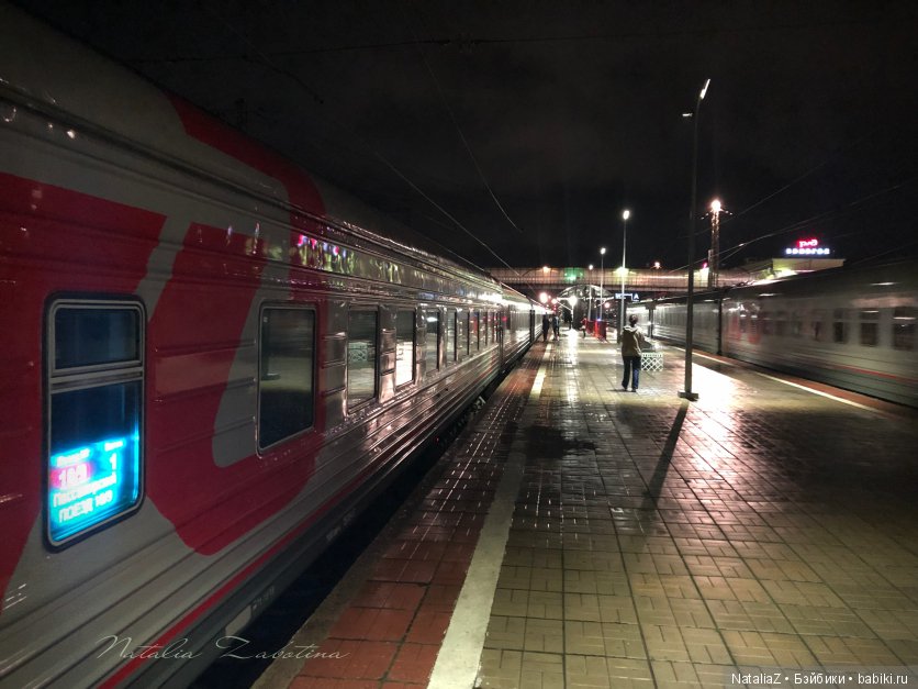 Псков. "Там, на неведомых дорожках..."