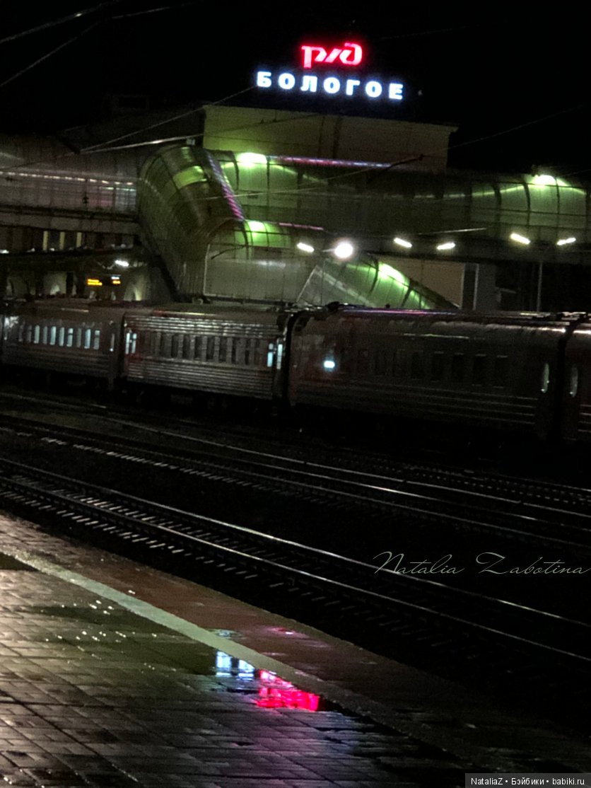 Псков. "Там, на неведомых дорожках..."