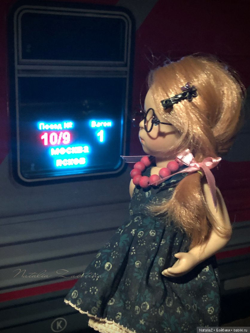 Псков. "Там, на неведомых дорожках..."