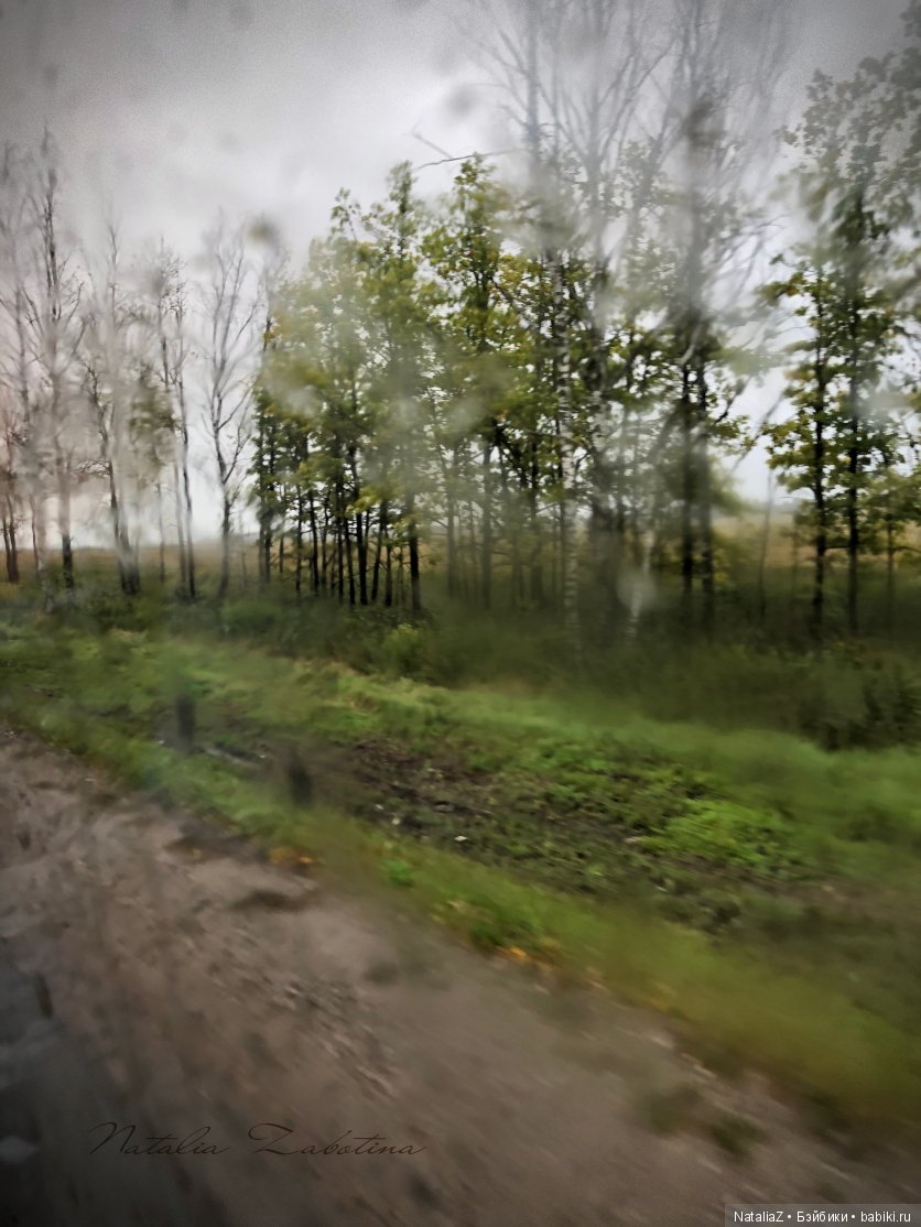 Псков. "Там, на неведомых дорожках..."