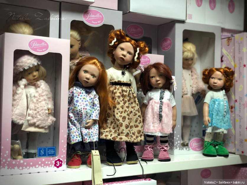 Да, это любовь!... (дубль два)