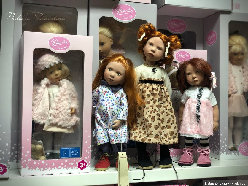 Да, это любовь!... (дубль два)